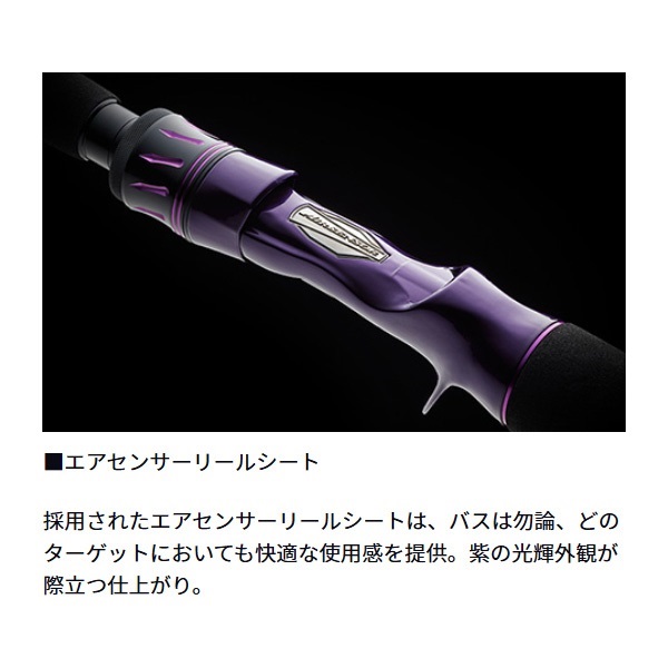 22 HEARTLAND リベラリスト